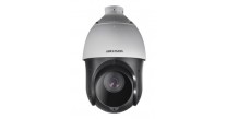 Hikvision DS-2DE4215IW-DE (S5) 2MP 15 × IR Network PTZ Hikvision DS-2DE4215IW-DE (S5) 2MP 15 × IR Network PTZ